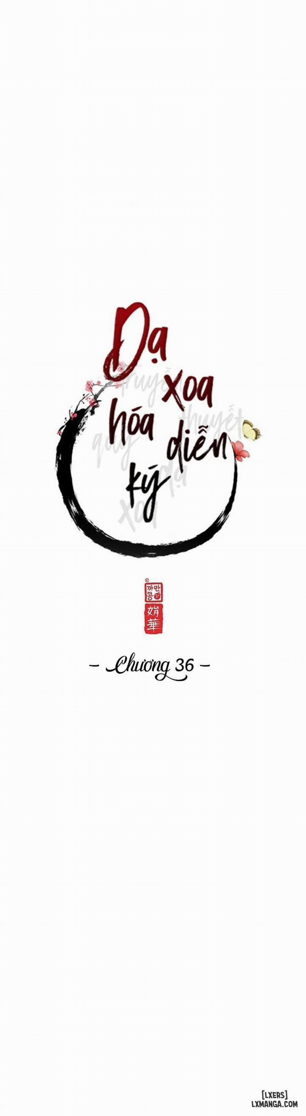 Dạ Xoa Hoá Diễn Ký 36 trang 2
