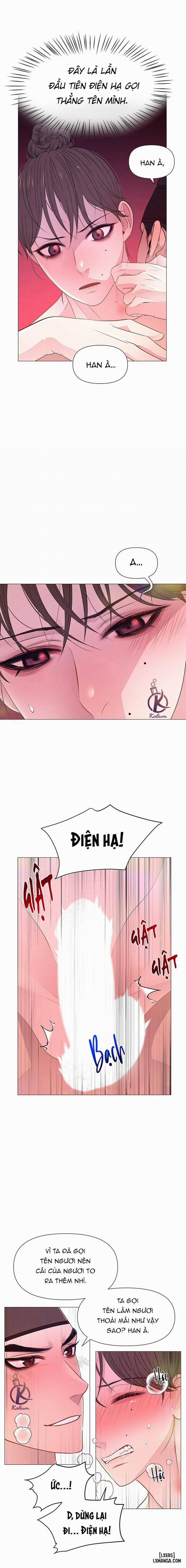 Dạ Xoa Hoá Diễn Ký 36 trang 4