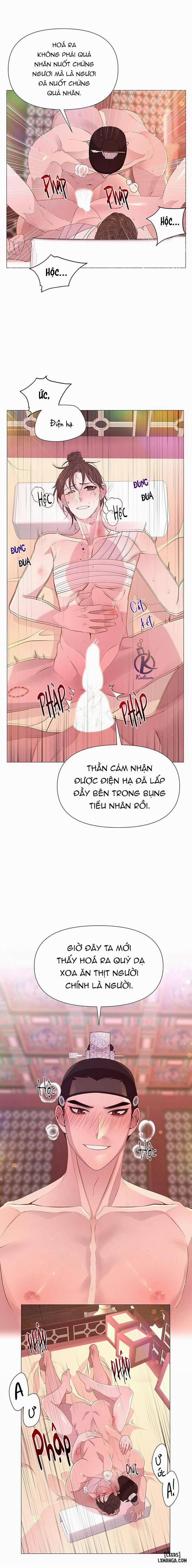 Dạ Xoa Hoá Diễn Ký 36 trang 7