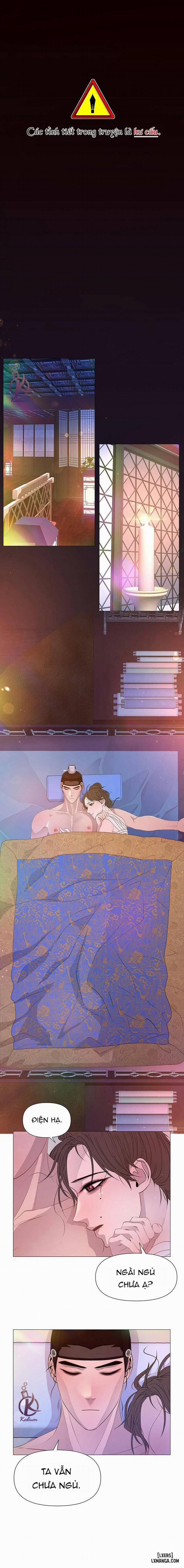 Dạ Xoa Hoá Diễn Ký 37 trang 0