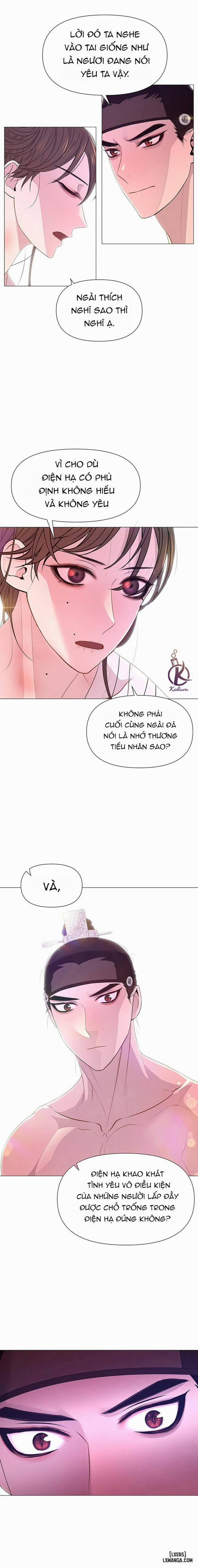 Dạ Xoa Hoá Diễn Ký 37 trang 15