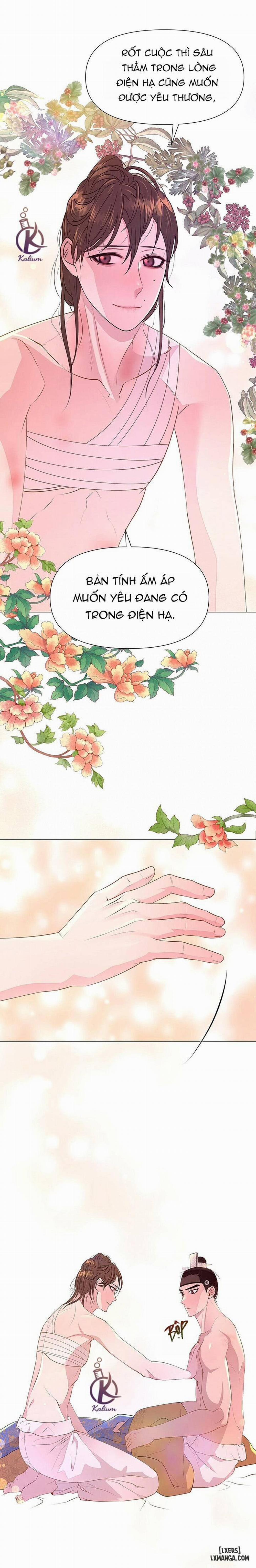 Dạ Xoa Hoá Diễn Ký 37 trang 16