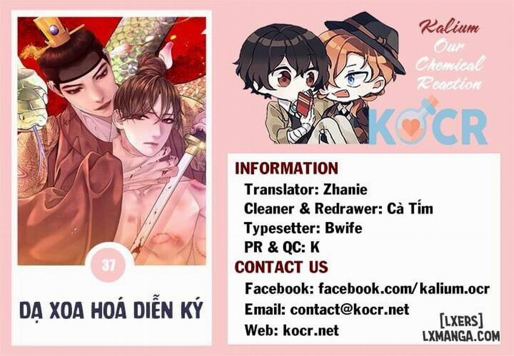Dạ Xoa Hoá Diễn Ký 37 trang 18