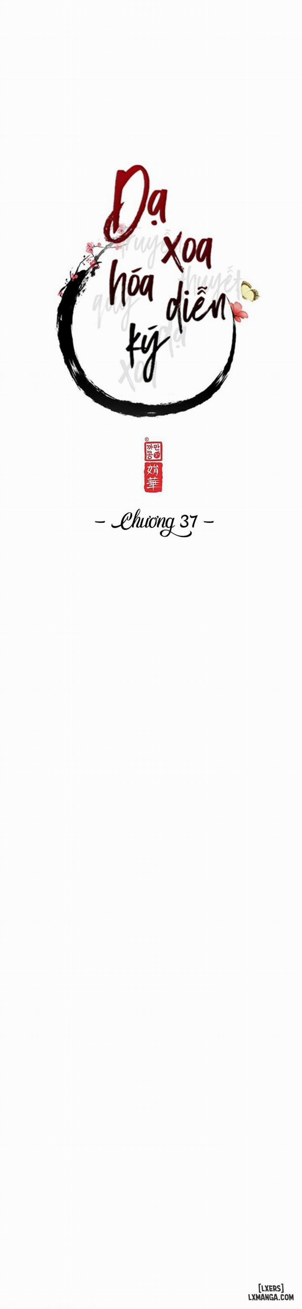 Dạ Xoa Hoá Diễn Ký 37 trang 3