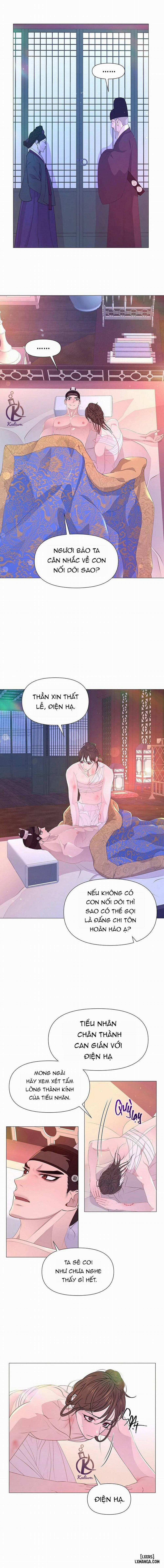 Dạ Xoa Hoá Diễn Ký 37 trang 6