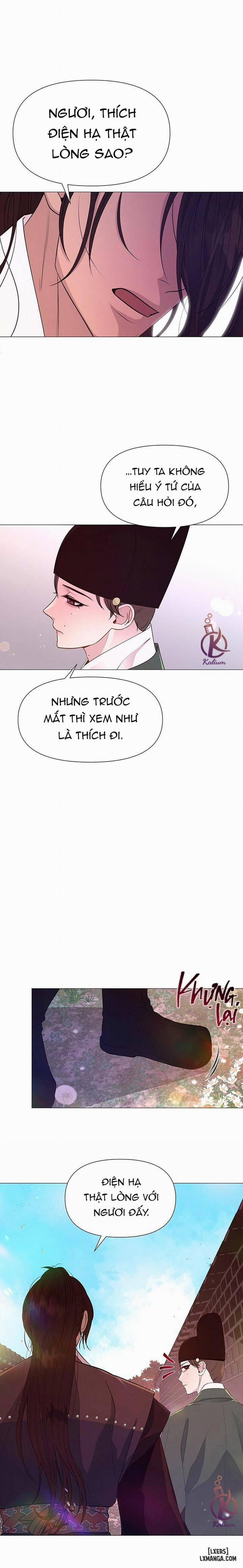 Dạ Xoa Hoá Diễn Ký 38 trang 16