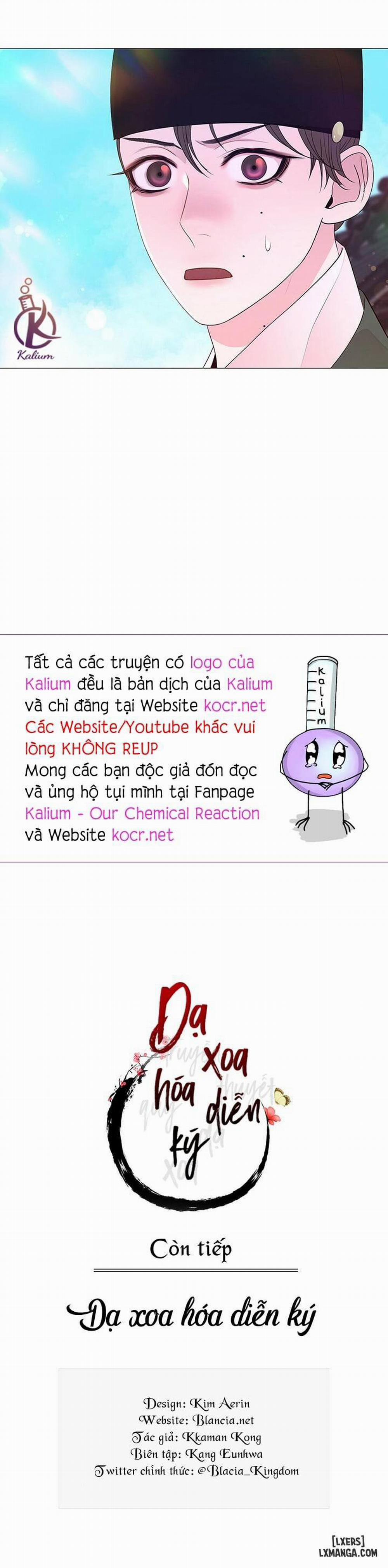 Dạ Xoa Hoá Diễn Ký 38 trang 18