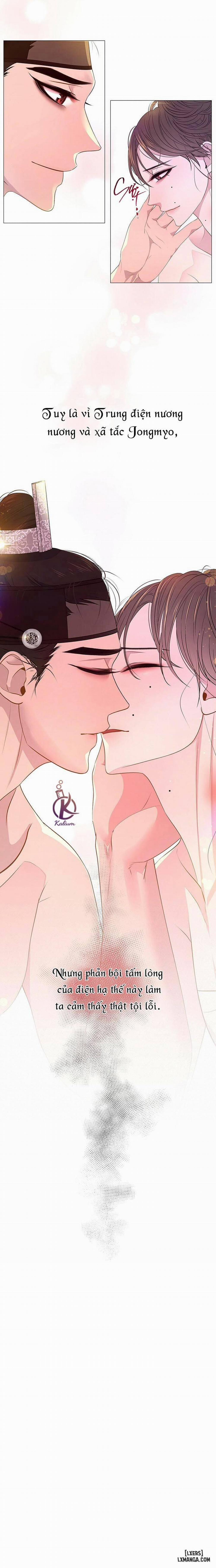 Dạ Xoa Hoá Diễn Ký 38 trang 3