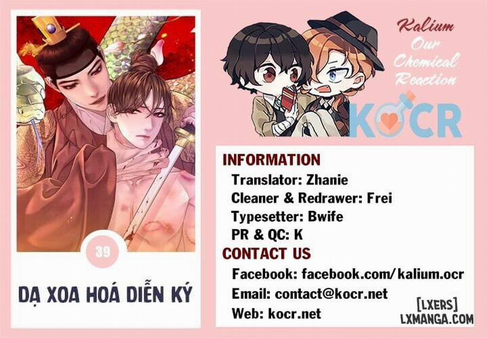 Dạ Xoa Hoá Diễn Ký 39 0 Hết phần 1 trang 18