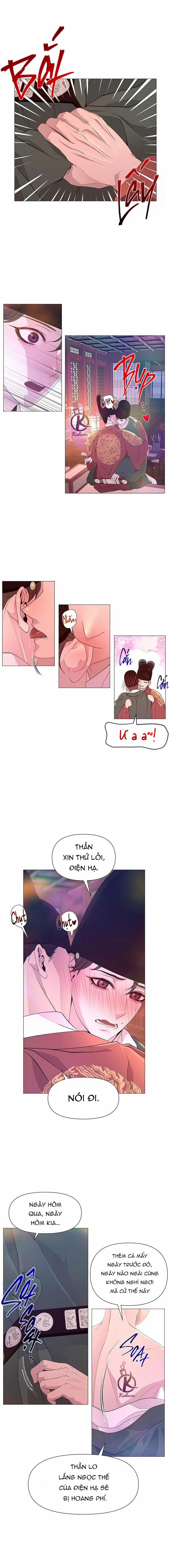 Dạ Xoa Hoá Diễn Ký 39 trang 11