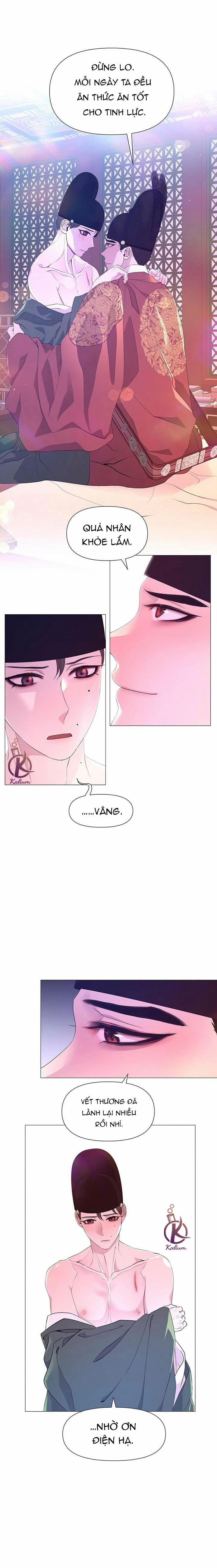 Dạ Xoa Hoá Diễn Ký 39 trang 12