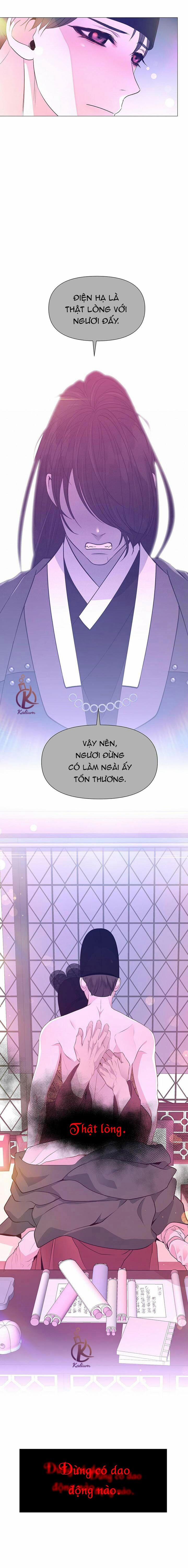 Dạ Xoa Hoá Diễn Ký 39 trang 14