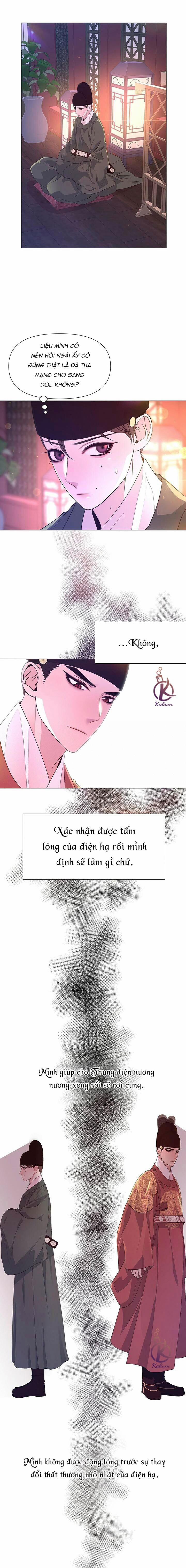 Dạ Xoa Hoá Diễn Ký 39 trang 6