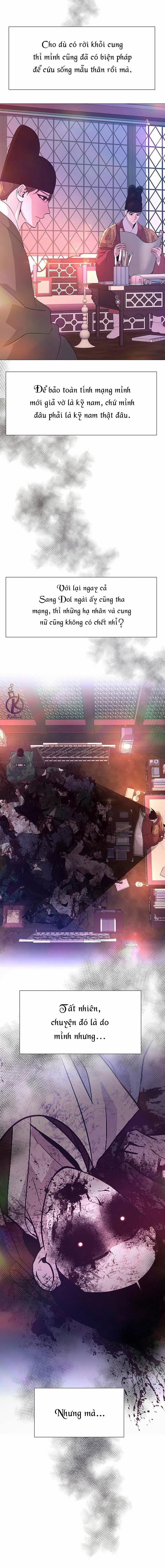 Dạ Xoa Hoá Diễn Ký 39 trang 7