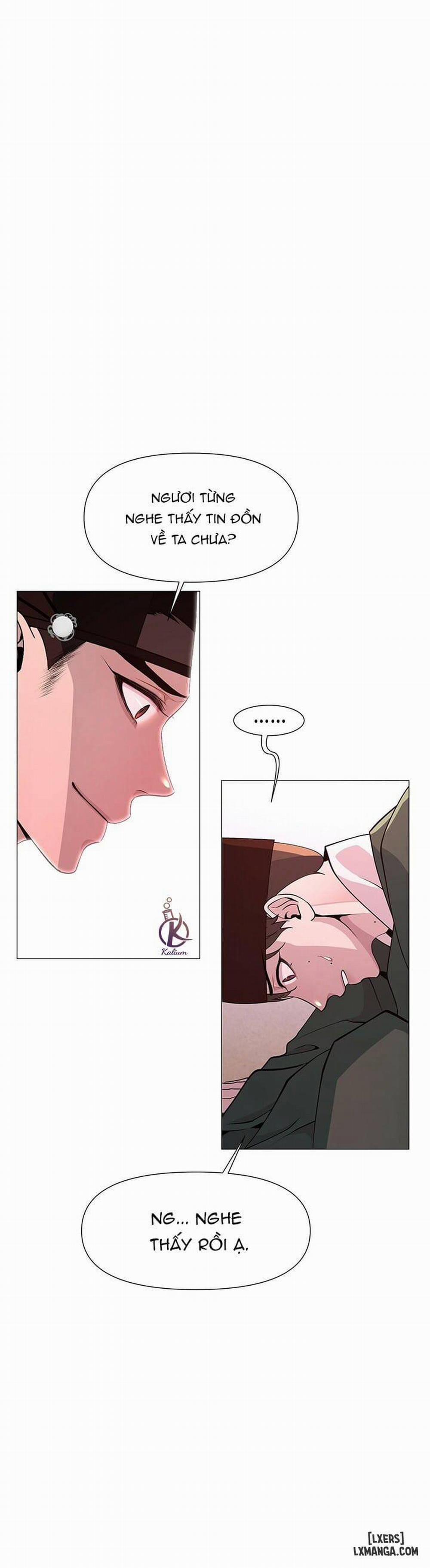 Dạ Xoa Hoá Diễn Ký 4 trang 16