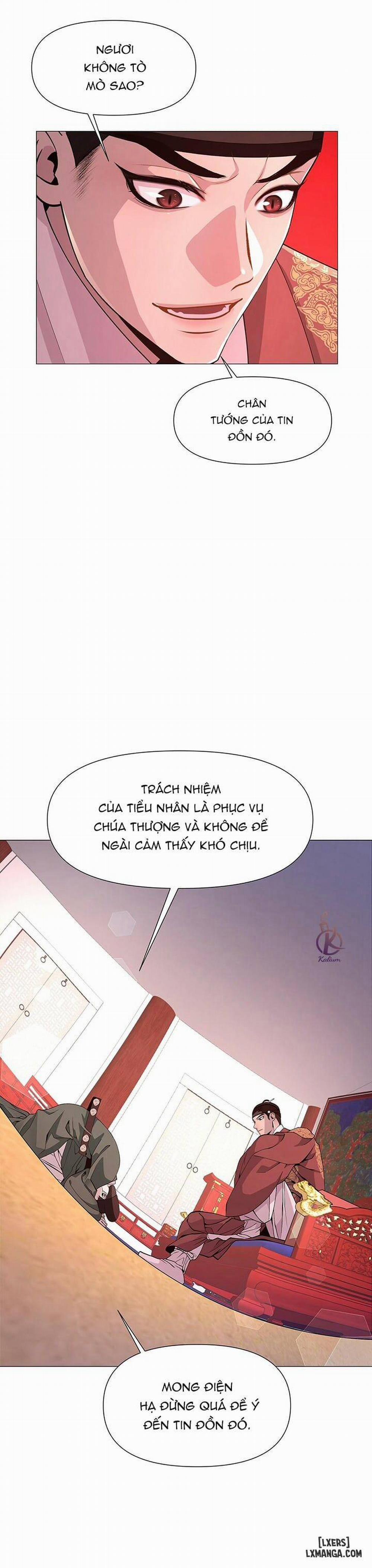 Dạ Xoa Hoá Diễn Ký 4 trang 17