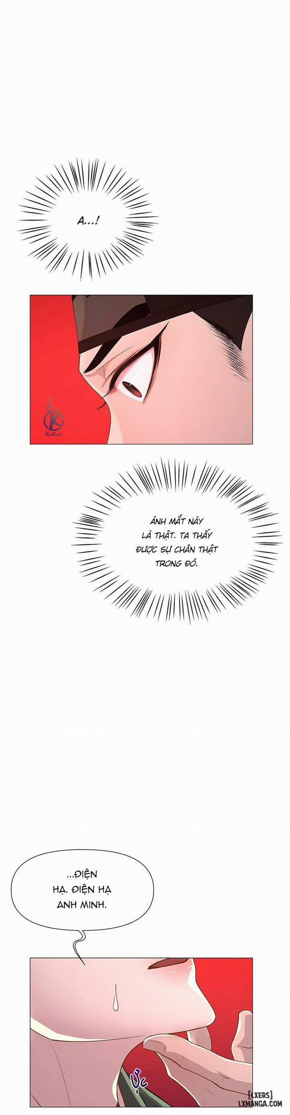 Dạ Xoa Hoá Diễn Ký 4 trang 20