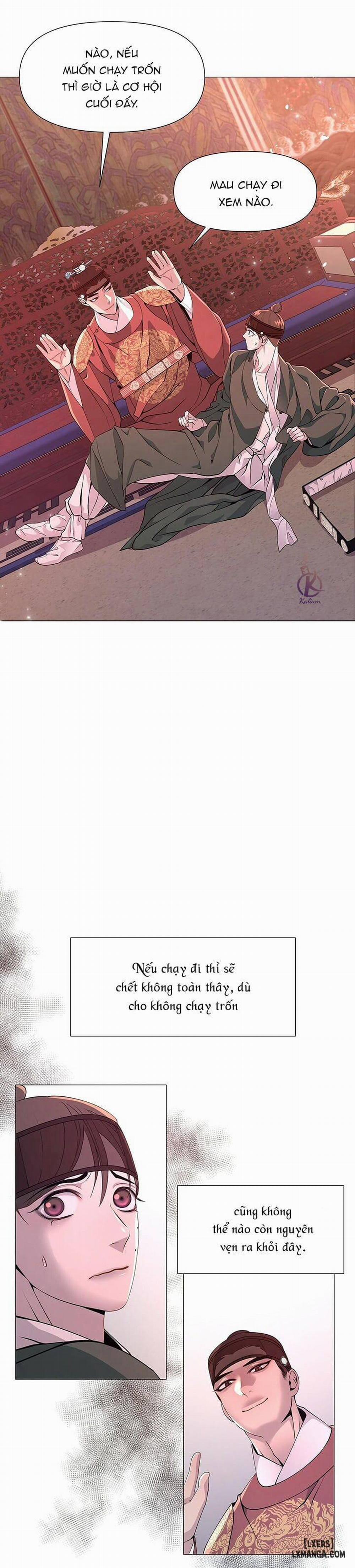 Dạ Xoa Hoá Diễn Ký 4 trang 29