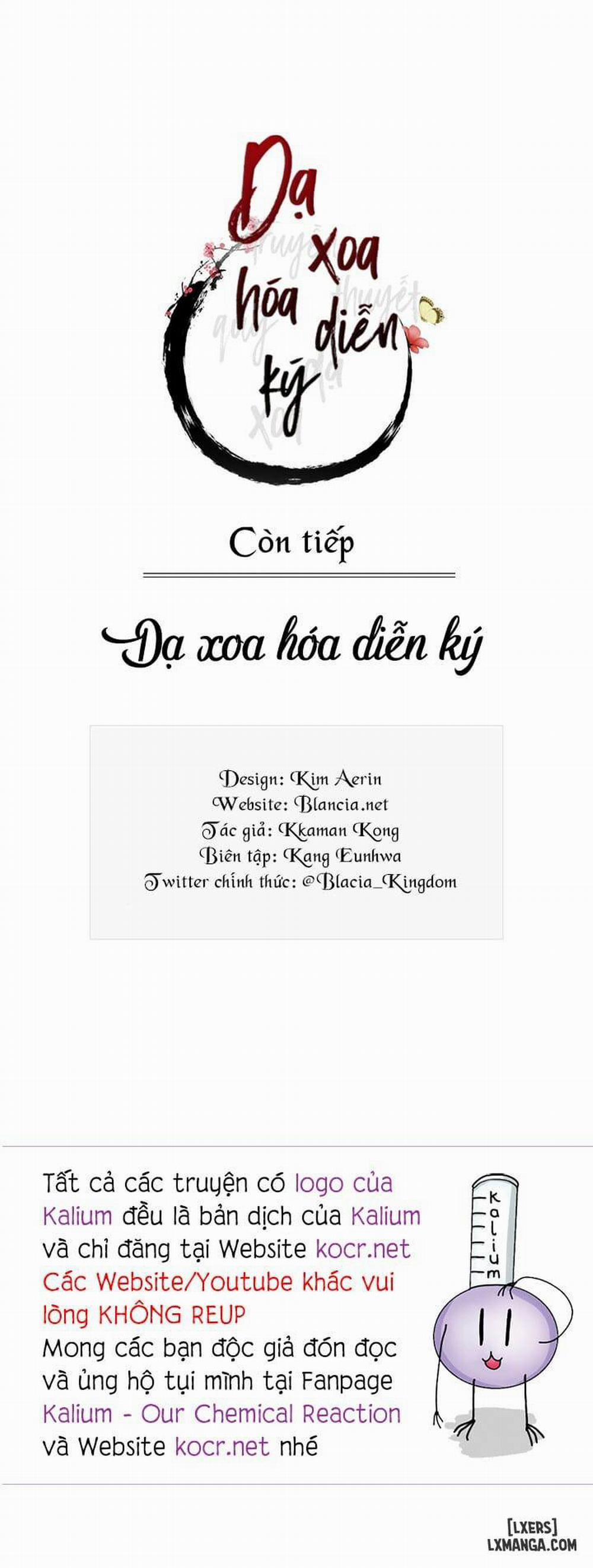 Dạ Xoa Hoá Diễn Ký 4 trang 36