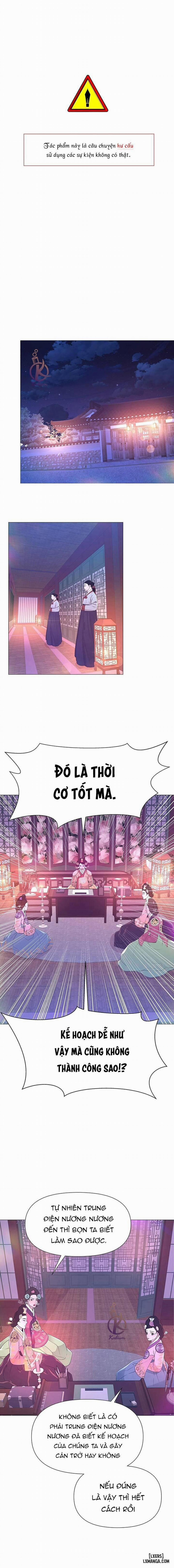 Dạ Xoa Hoá Diễn Ký 41 trang 0