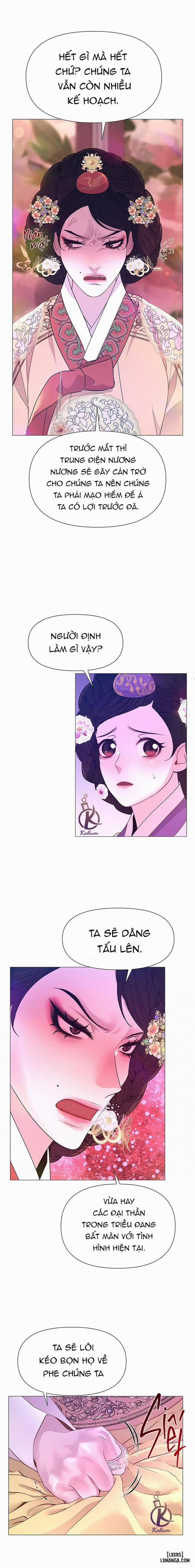 Dạ Xoa Hoá Diễn Ký 41 trang 1