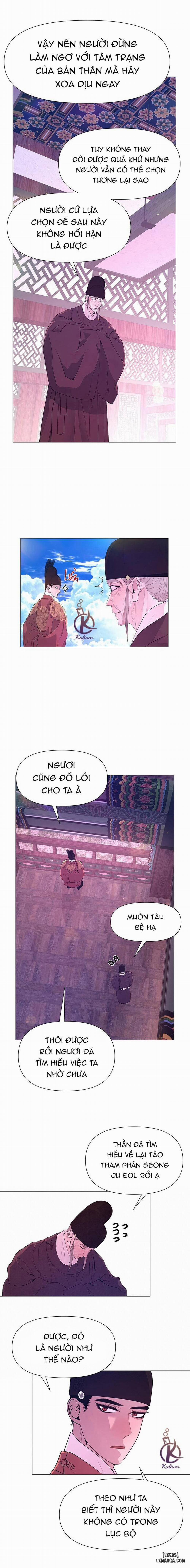 Dạ Xoa Hoá Diễn Ký 41 trang 12