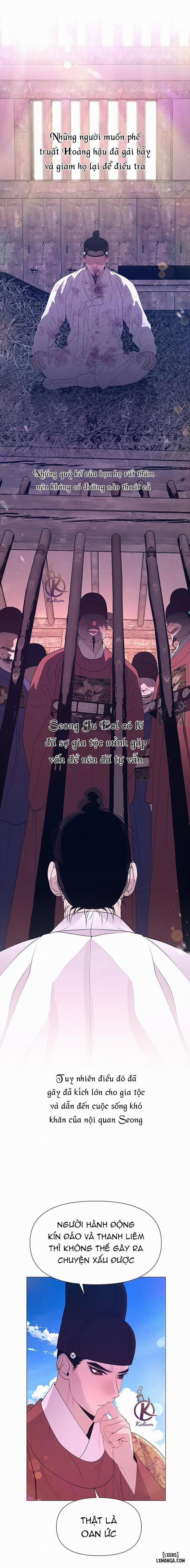 Dạ Xoa Hoá Diễn Ký 41 trang 15