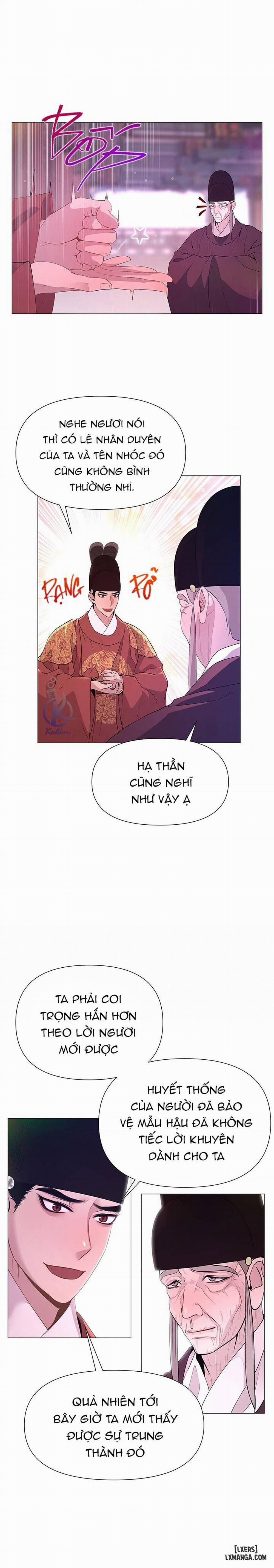 Dạ Xoa Hoá Diễn Ký 41 trang 16