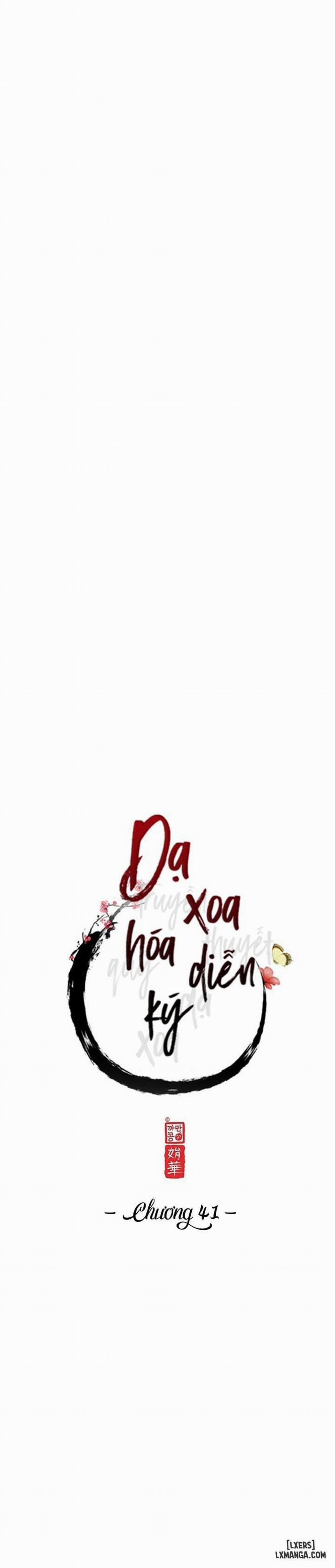 Dạ Xoa Hoá Diễn Ký 41 trang 2