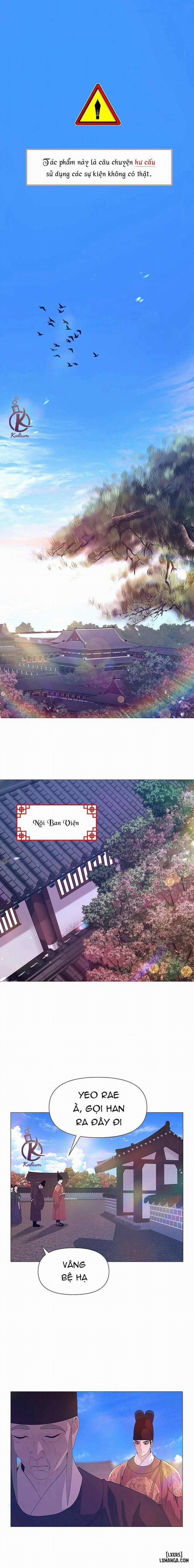 Dạ Xoa Hoá Diễn Ký 42 trang 0