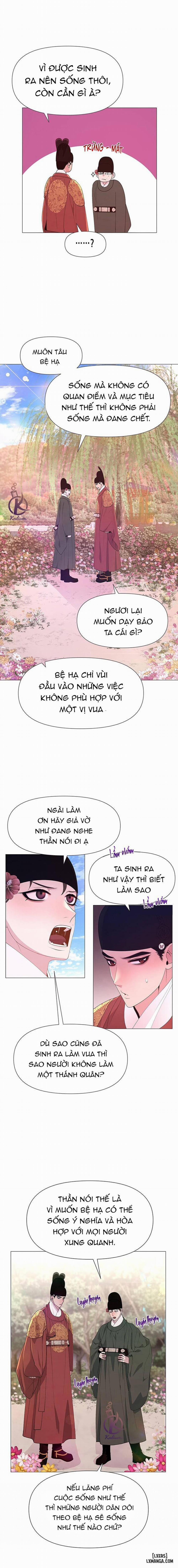 Dạ Xoa Hoá Diễn Ký 42 trang 11