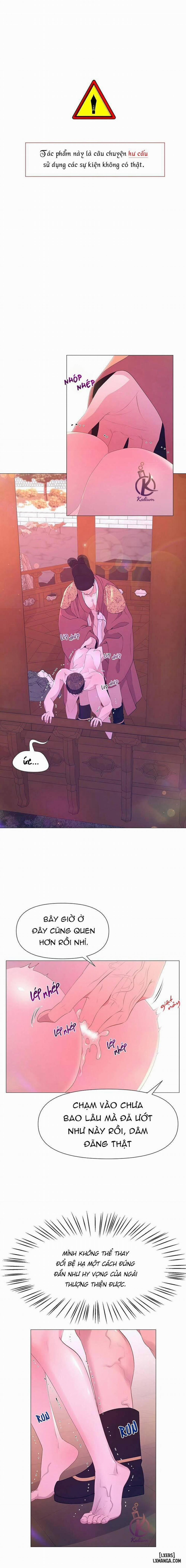 Dạ Xoa Hoá Diễn Ký 43 trang 0