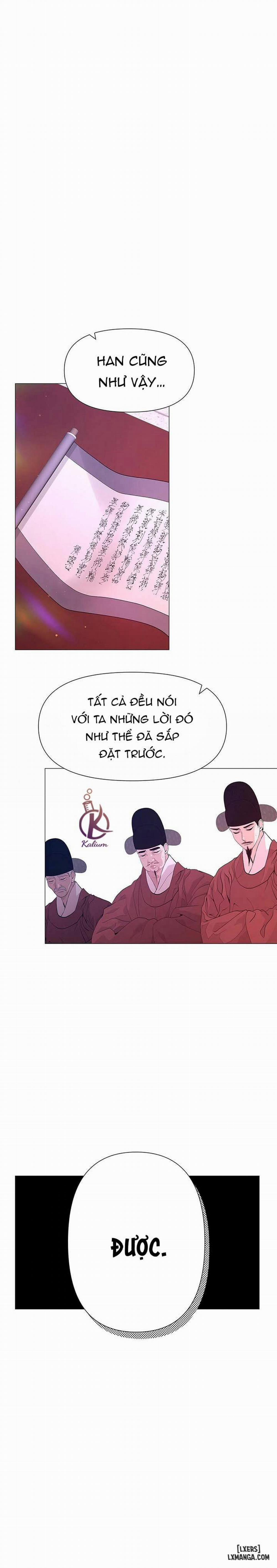 Dạ Xoa Hoá Diễn Ký 43 trang 10