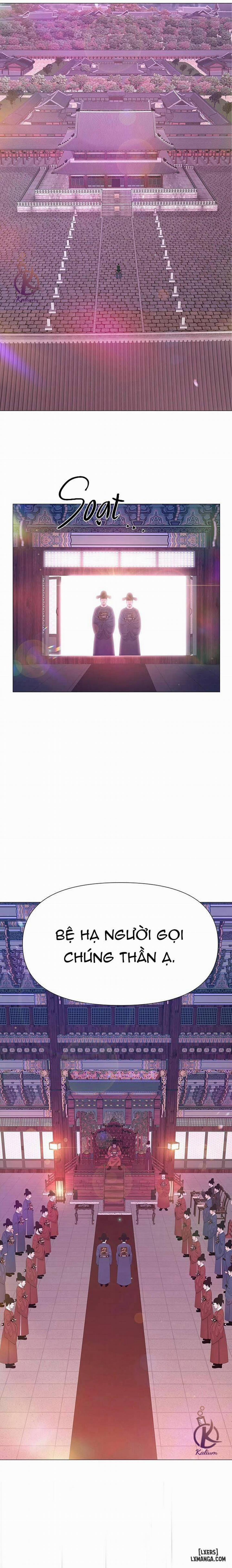 Dạ Xoa Hoá Diễn Ký 43 trang 12