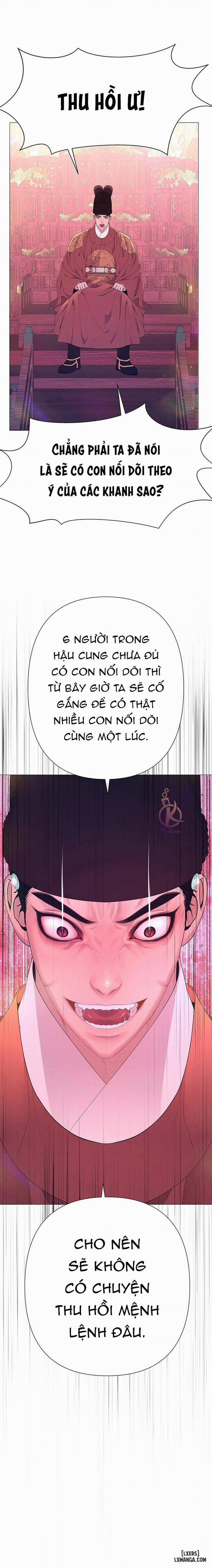 Dạ Xoa Hoá Diễn Ký 43 trang 15