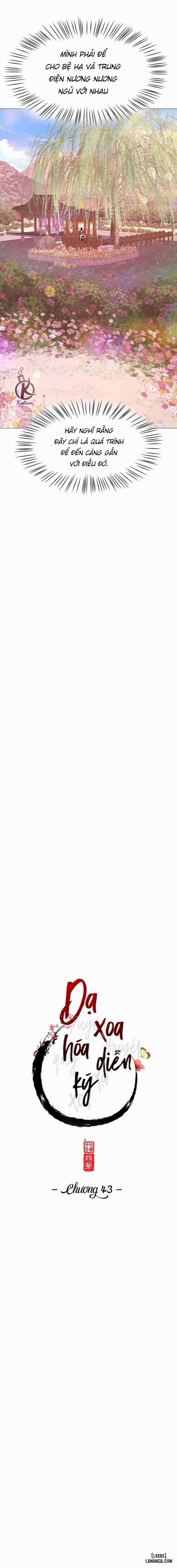 Dạ Xoa Hoá Diễn Ký 43 trang 3