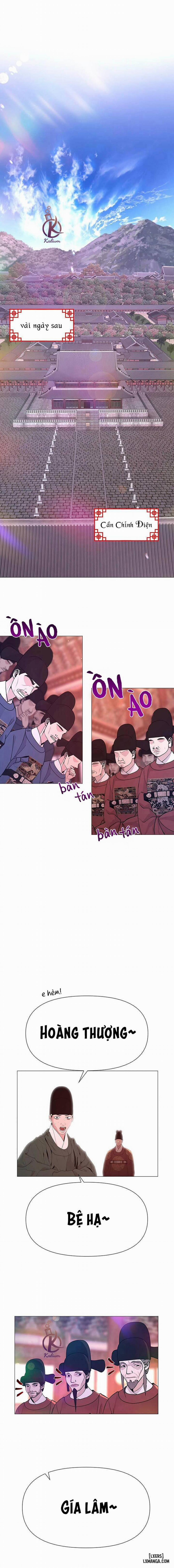 Dạ Xoa Hoá Diễn Ký 43 trang 4