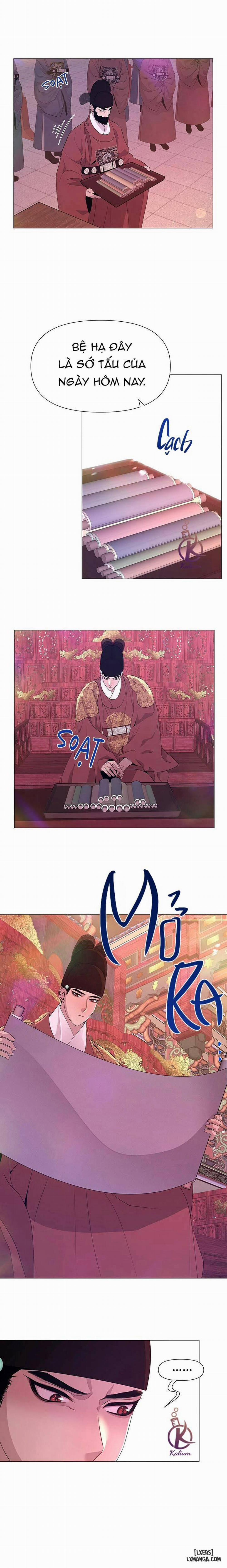 Dạ Xoa Hoá Diễn Ký 43 trang 6