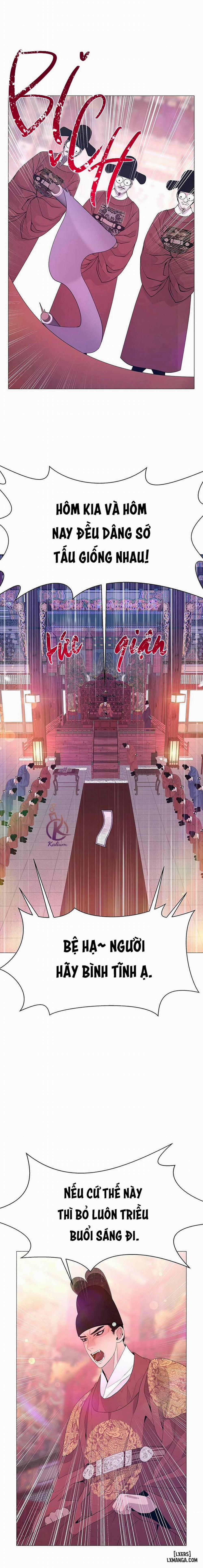 Dạ Xoa Hoá Diễn Ký 43 trang 7