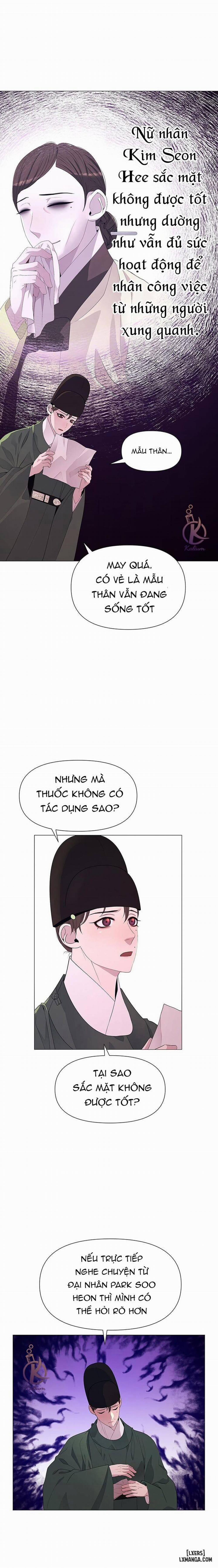 Dạ Xoa Hoá Diễn Ký 44 trang 12