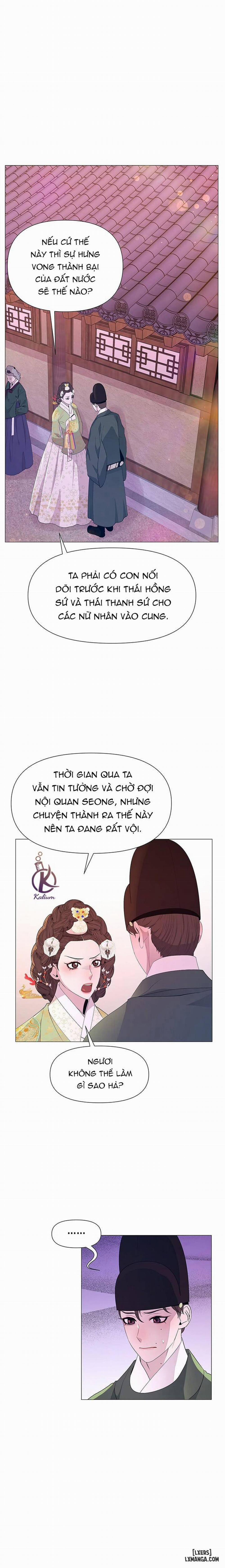 Dạ Xoa Hoá Diễn Ký 44 trang 8