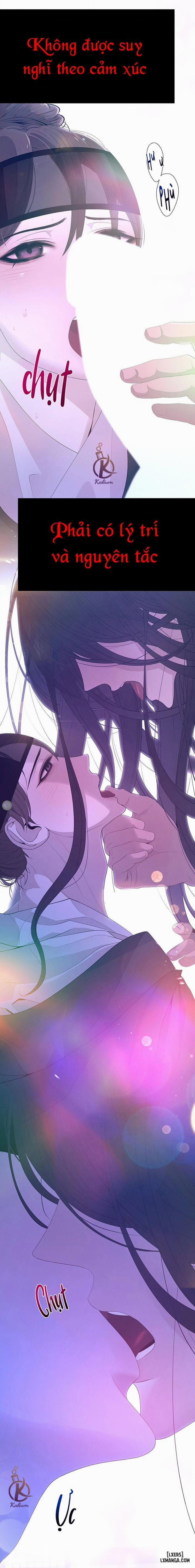 Dạ Xoa Hoá Diễn Ký 45 trang 12