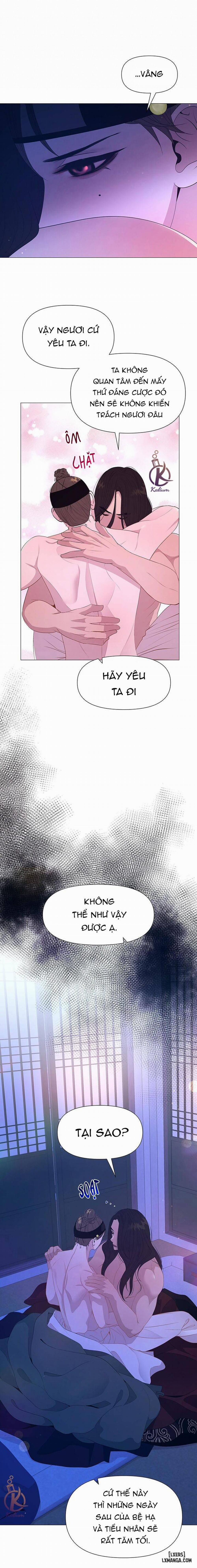 Dạ Xoa Hoá Diễn Ký 45 trang 14