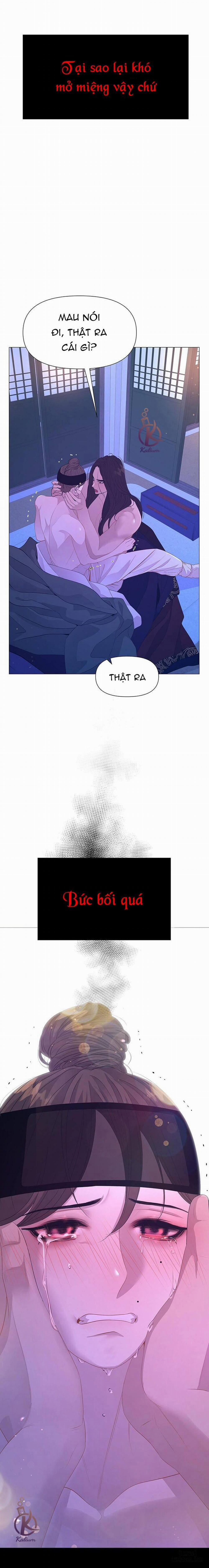 Dạ Xoa Hoá Diễn Ký 45 trang 17