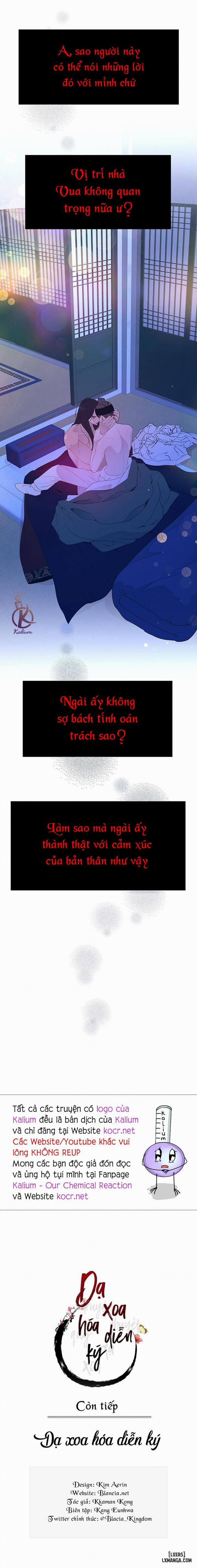 Dạ Xoa Hoá Diễn Ký 45 trang 21