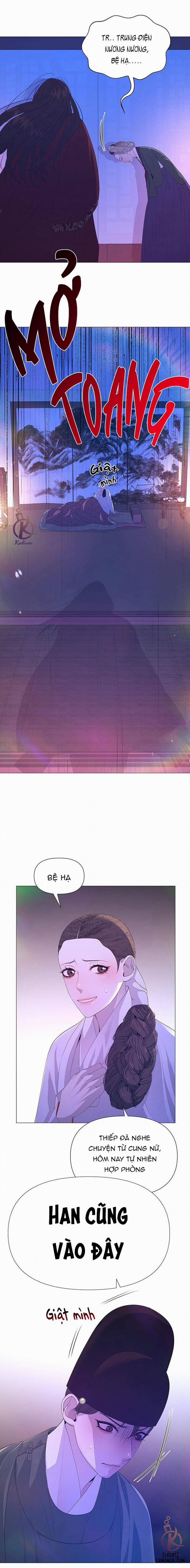 Dạ Xoa Hoá Diễn Ký 46 trang 12