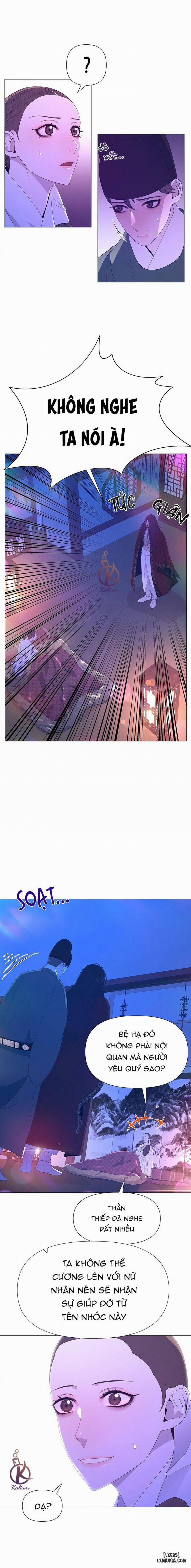 Dạ Xoa Hoá Diễn Ký 46 trang 13