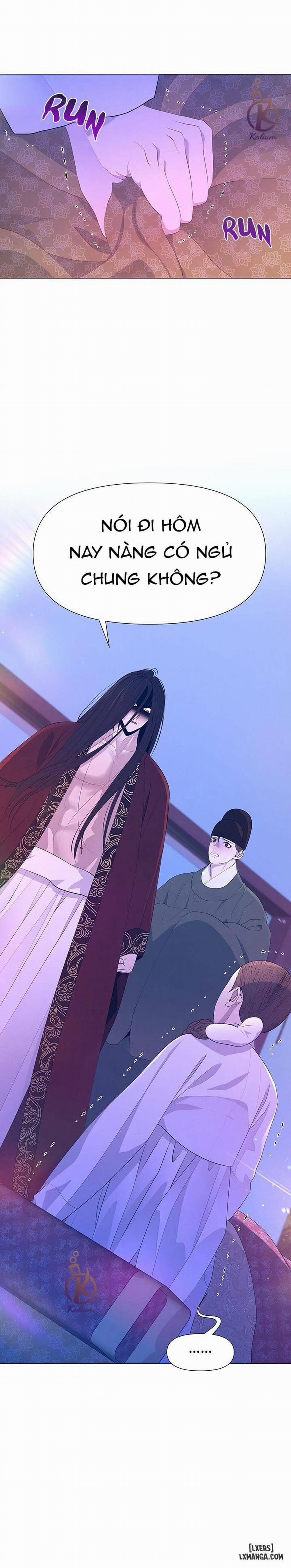 Dạ Xoa Hoá Diễn Ký 46 trang 16