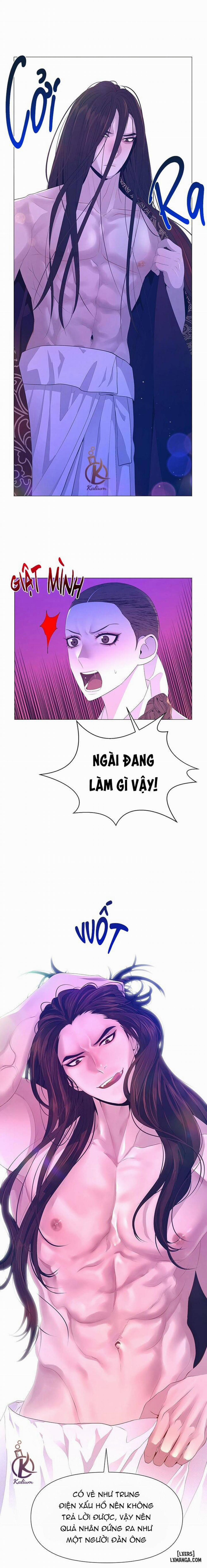 Dạ Xoa Hoá Diễn Ký 46 trang 17