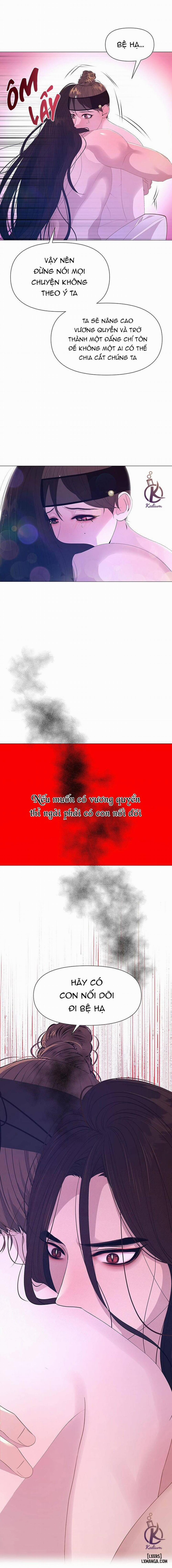 Dạ Xoa Hoá Diễn Ký 46 trang 3